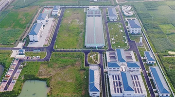 新年捷報：博世科再中標億元市政供水項目