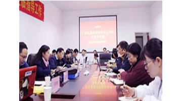 喜報(bào)！博世科檢測(cè)公司新增檢測(cè)能力超1000項(xiàng)！