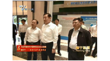 廣西壯族自治區(qū)黨委常委、南寧市委書記王小東蒞臨博世科調(diào)研