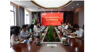 株洲市副市長(zhǎng)顧峰一行蒞臨湖南博世科考察