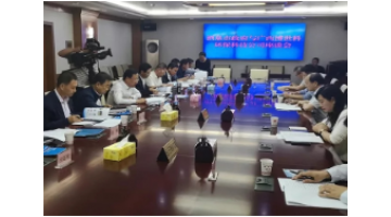 酒泉市市委副書(shū)記、市長(zhǎng)張安疆會(huì)見(jiàn)博世科董事長(zhǎng)王雙飛一行