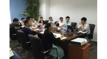 土十條政策解讀與土壤修復公司的戰(zhàn)略方向探討順利召開