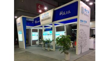“創(chuàng)新、智能、綠色”——博世科遇見工博會(huì)
