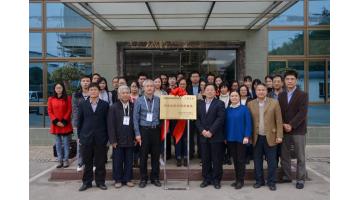 博世科-廣西大學(xué)“企?！甭?lián)合 共建研究生聯(lián)合培養(yǎng)基地