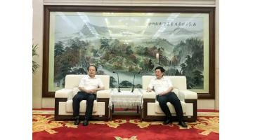 共探綠色瀟湘建設(shè)｜湖南省委常委、長沙市委書記胡衡華會(huì)見博世科董事長王雙飛