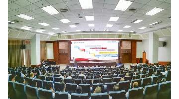 凝心聚力共促高質(zhì)量發(fā)展——博世科召開2019年中經(jīng)營工作分析會(huì)