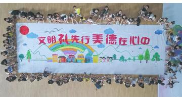 這個(gè)暑假，“博二代”這么過！