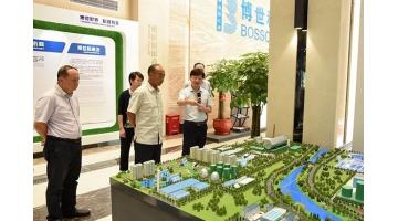 云南省人大常委會委員、省人大教科文衛(wèi)委員會主任委員劉一平蒞臨博世科調(diào)研