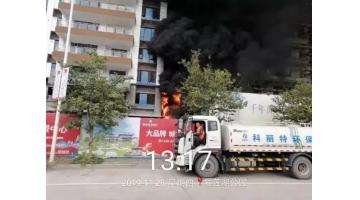 贊！突遇火情，科麗特“城市美容師”變身救火“衛(wèi)士”