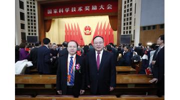 重磅！博世科再獲國獎，榮膺國家技術發(fā)明二等獎