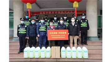與戰(zhàn)“疫”者同行，博世科向南寧市公安局高新分局捐贈(zèng)防疫物資