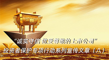 東方風(fēng)來(lái)滿(mǎn)眼春  山河萬(wàn)里起宏圖