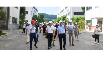 結(jié)對共建聚合力 ｜博世科第一黨支部與自治區(qū)水利廳防御處黨支部聯(lián)合開展主題黨日活動(dòng)