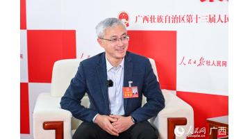 人民網(wǎng)專訪廣西人大代表、廣西博世科環(huán)保科技公司總經(jīng)理宋海農(nóng)