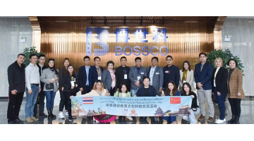 推動跨國合作丨泰國考察團一行蒞臨博世科、艾科寧考察調(diào)研